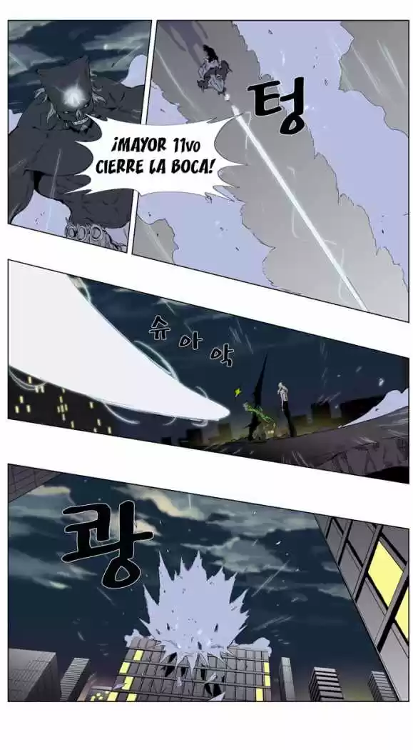 Noblesse (2007) - Capítulo 260 - Página 7 - LectorTMOo