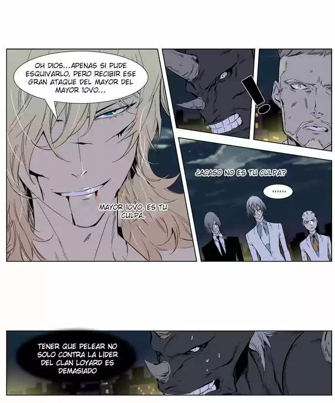 Noblesse (2007) - Capítulo 260 - Página 9 - LectorTMOo