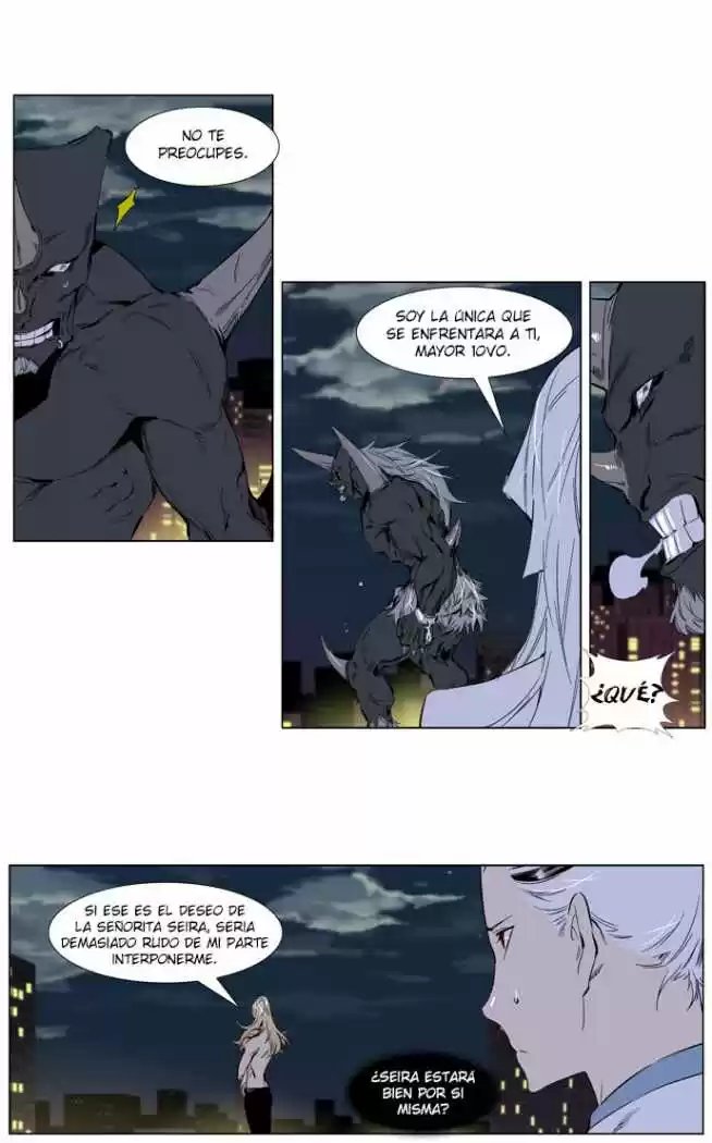 Noblesse (2007) - Capítulo 260 - Página 10 - LectorTMOo