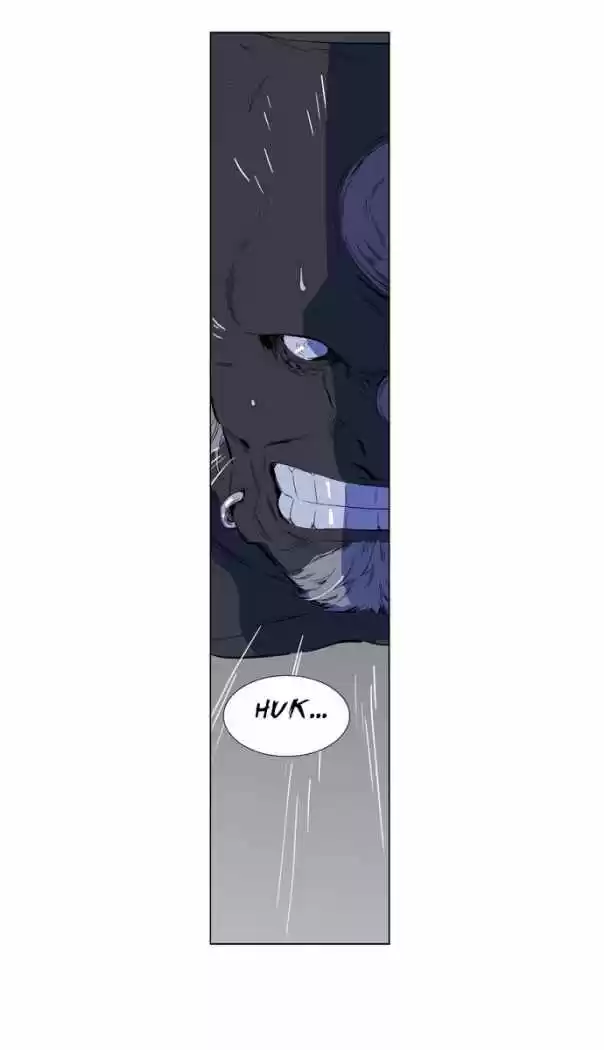 Noblesse (2007) - Capítulo 260 - Página 24 - LectorTMOo