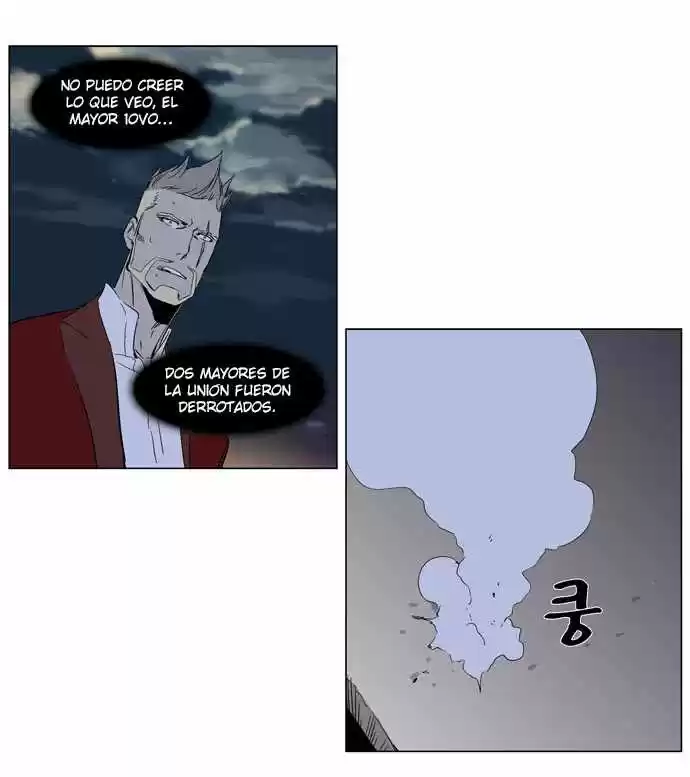 Noblesse (2007) - Capítulo 260 - Página 28 - LectorTMOo