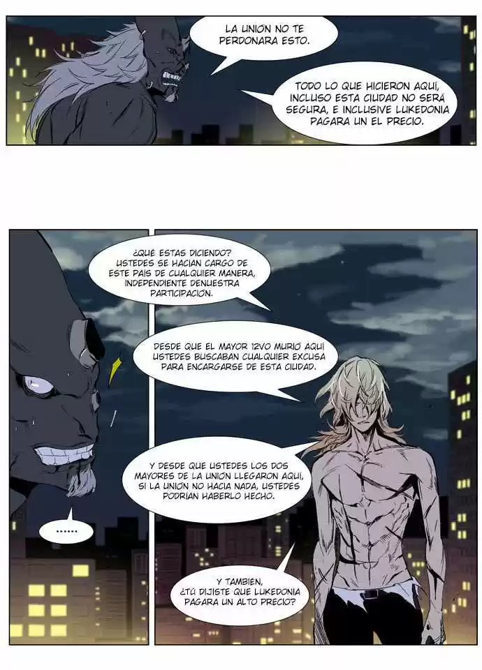 Noblesse (2007) - Capítulo 260 - Página 30 - LectorTMOo