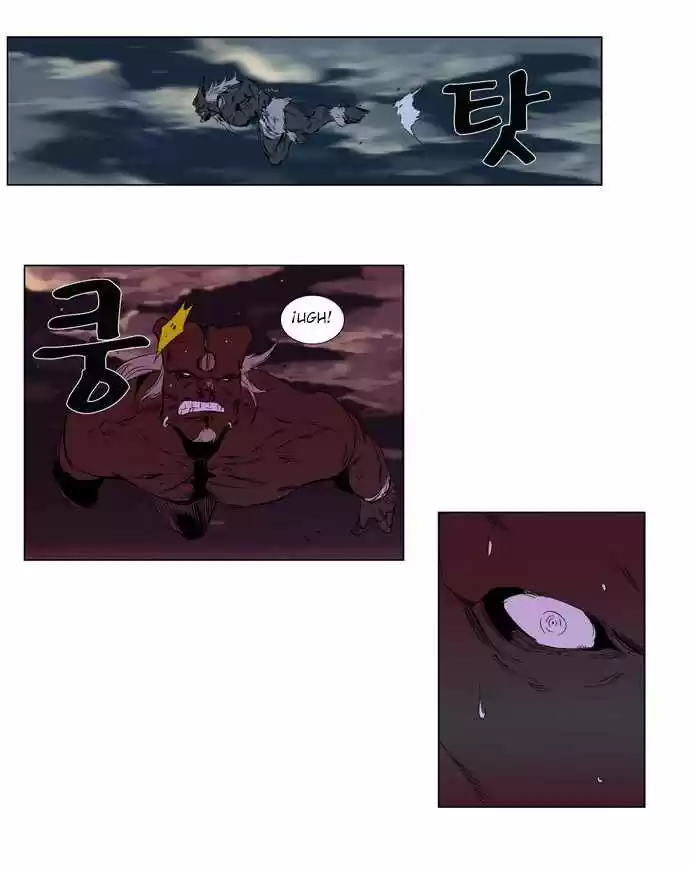 Noblesse (2007) - Capítulo 260 - Página 35 - LectorTMOo