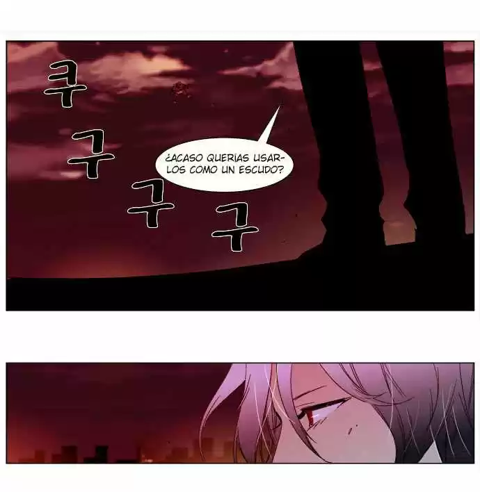 Noblesse (2007) - Capítulo 260 - Página 39 - LectorTMOo