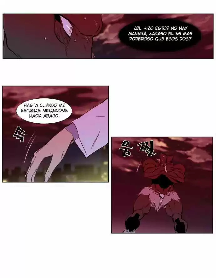 Noblesse (2007) - Capítulo 260 - Página 40 - LectorTMOo