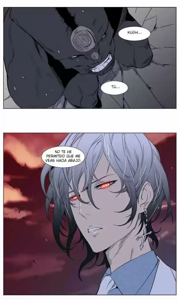 Noblesse (2007) - Capítulo 260 - Página 43 - LectorTMOo