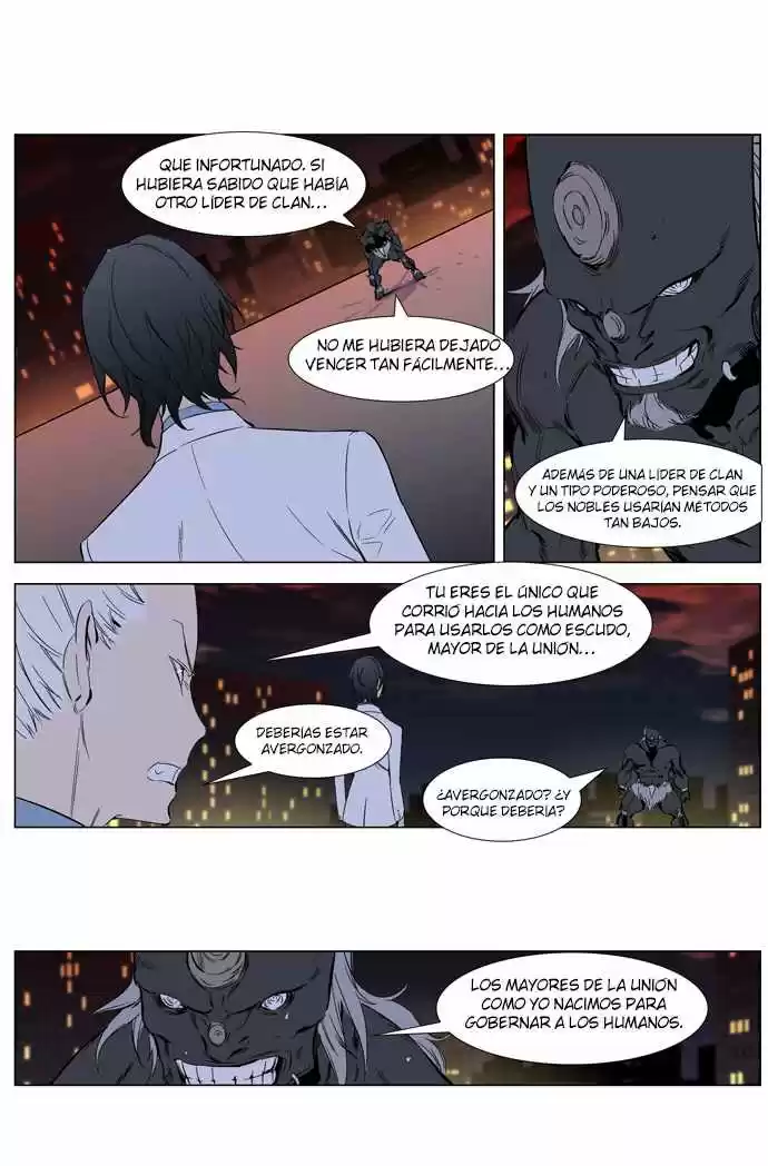 Noblesse (2007) - Capítulo 261 - Página 6 - LectorTMOo