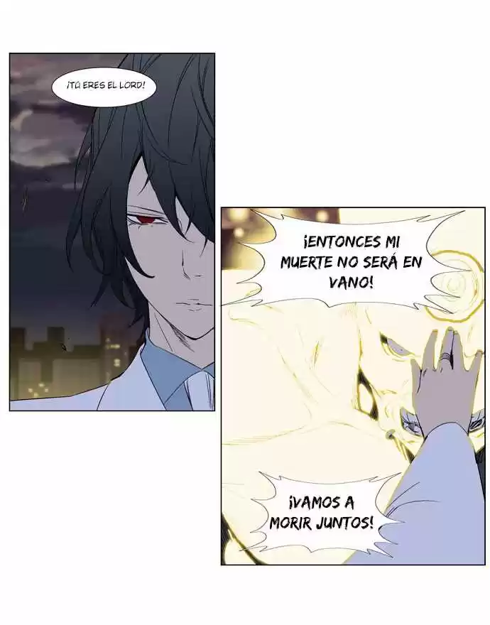 Noblesse (2007) - Capítulo 261 - Página 13 - LectorTMOo