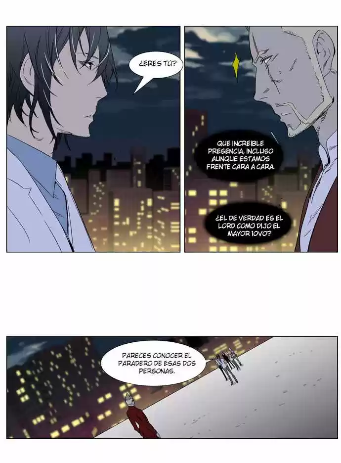 Noblesse (2007) - Capítulo 261 - Página 18 - LectorTMOo