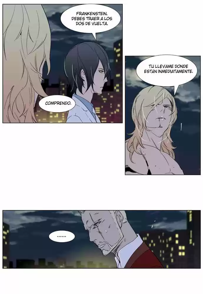 Noblesse (2007) - Capítulo 261 - Página 20 - LectorTMOo