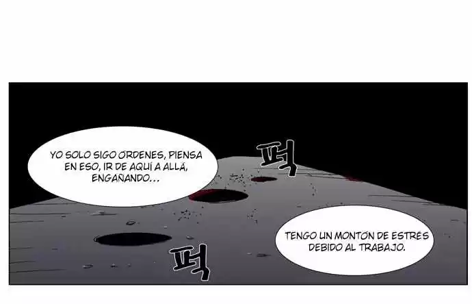 Noblesse (2007) - Capítulo 261 - Página 23 - LectorTMOo