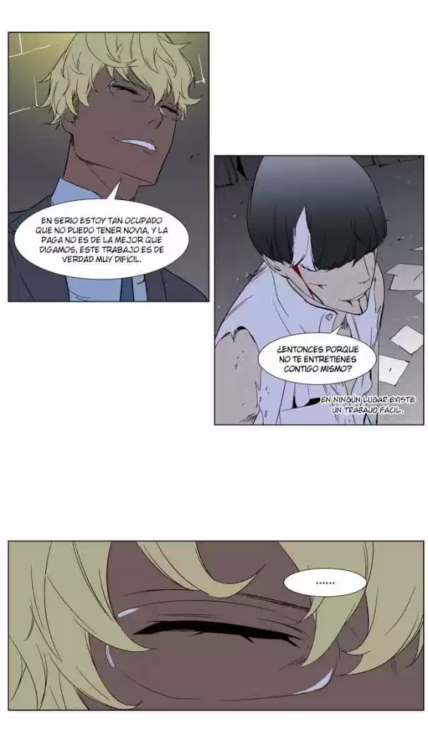 Noblesse (2007) - Capítulo 261 - Página 24 - LectorTMOo