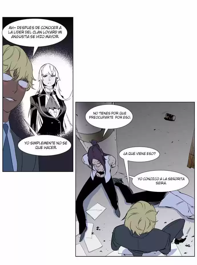 Noblesse (2007) - Capítulo 261 - Página 26 - LectorTMOo