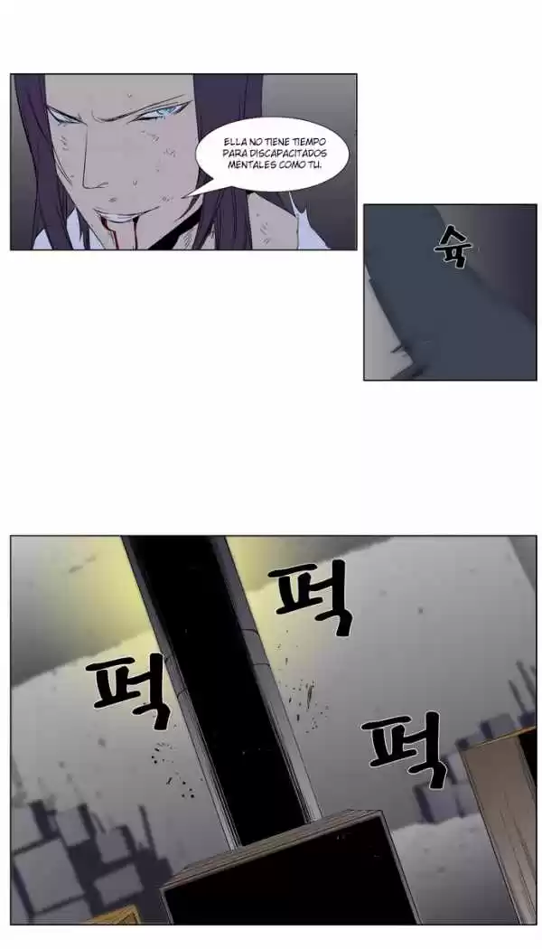 Noblesse (2007) - Capítulo 261 - Página 27 - LectorTMOo