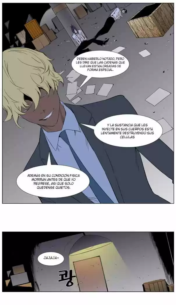 Noblesse (2007) - Capítulo 261 - Página 29 - LectorTMOo