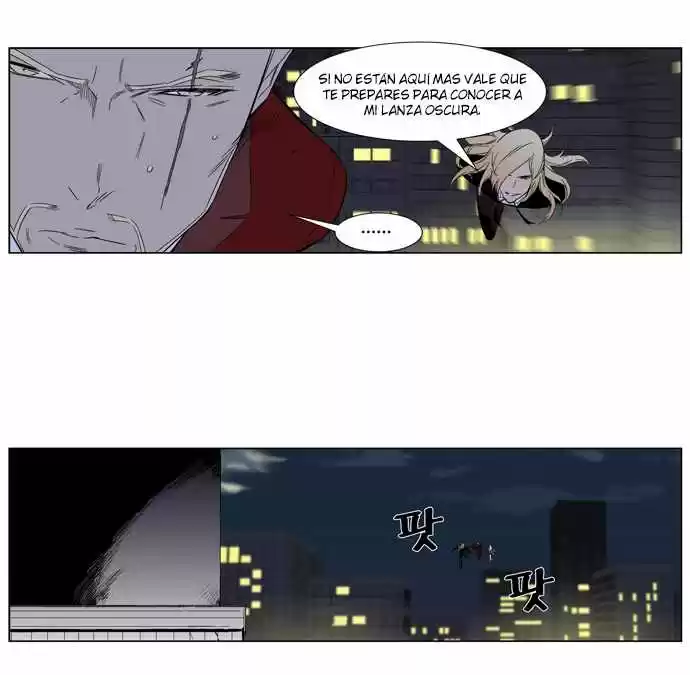 Noblesse (2007) - Capítulo 261 - Página 32 - LectorTMOo