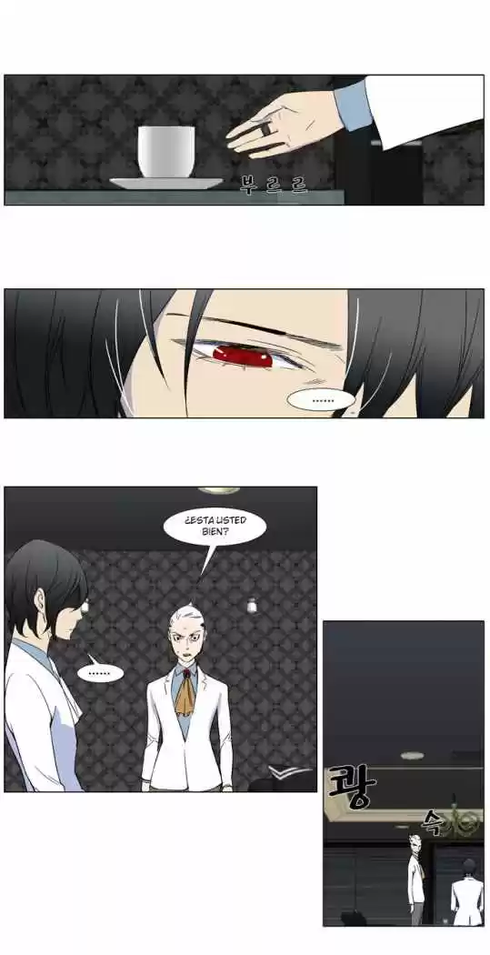 Noblesse (2007) - Capítulo 261 - Página 35 - LectorTMOo