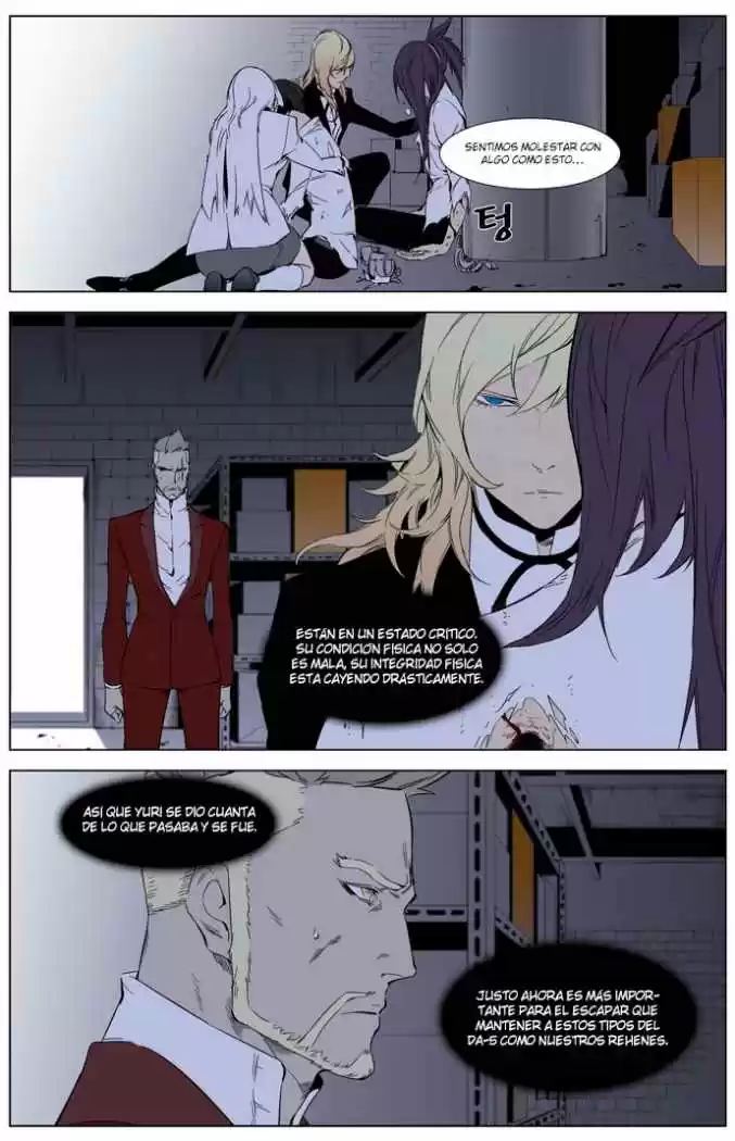 Noblesse (2007) - Capítulo 262 - Página 4 - LectorTMOo