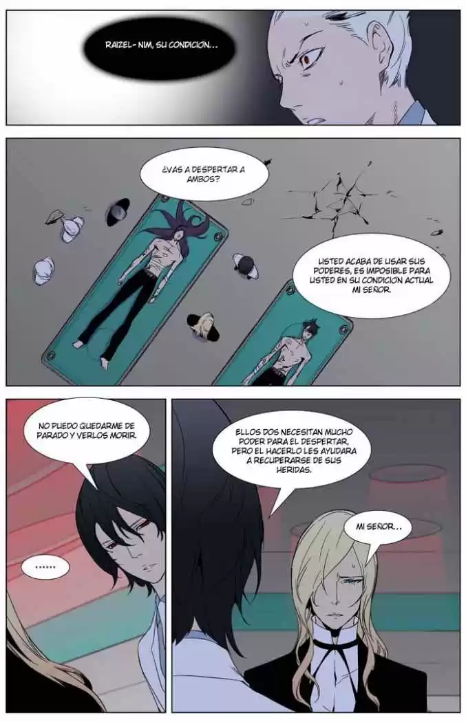 Noblesse (2007) - Capítulo 262 - Página 18 - LectorTMOo