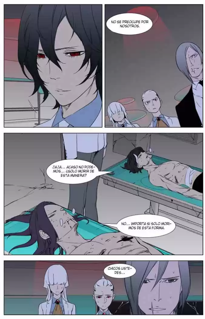 Noblesse (2007) - Capítulo 262 - Página 19 - LectorTMOo