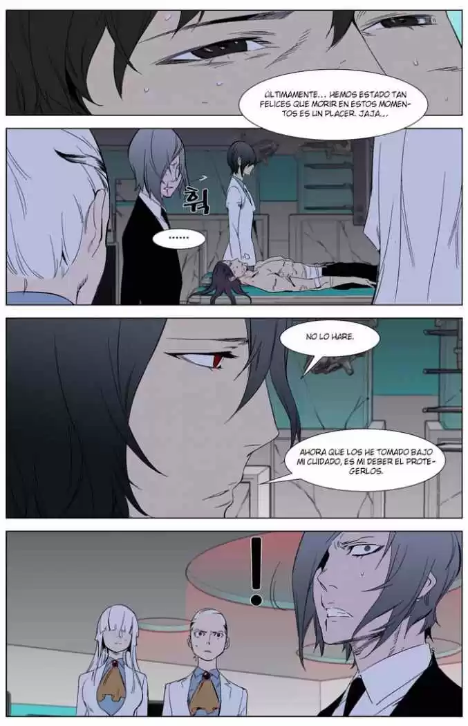 Noblesse (2007) - Capítulo 262 - Página 20 - LectorTMOo