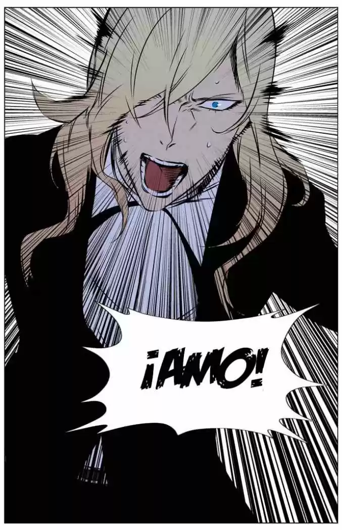 Noblesse (2007) - Capítulo 262 - Página 25 - LectorTMOo