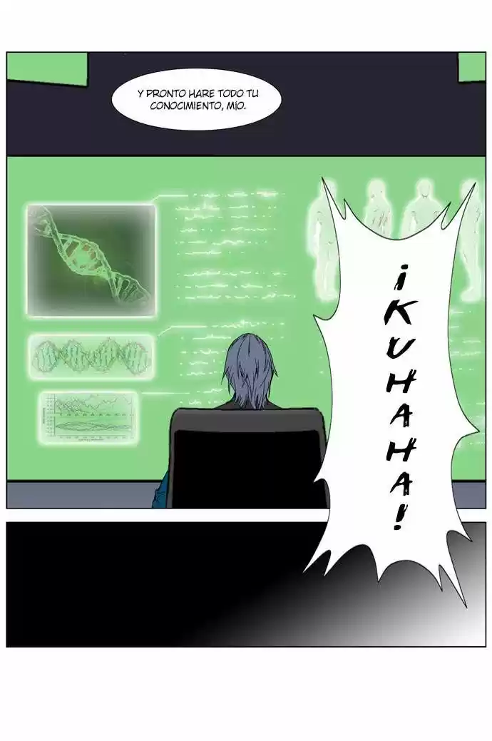 Noblesse (2007) - Capítulo 263 - Página 5 - LectorTMOo