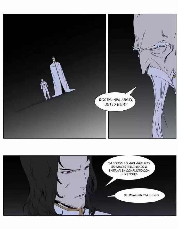 Noblesse (2007) - Capítulo 263 - Página 6 - LectorTMOo