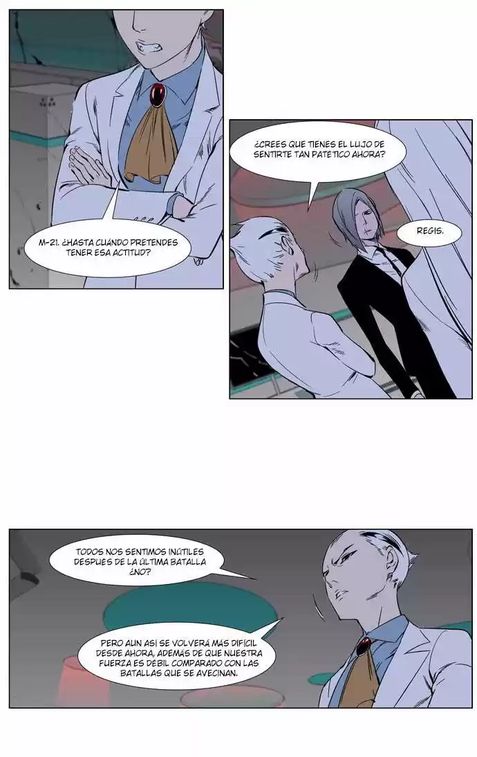Noblesse (2007) - Capítulo 263 - Página 20 - LectorTMOo