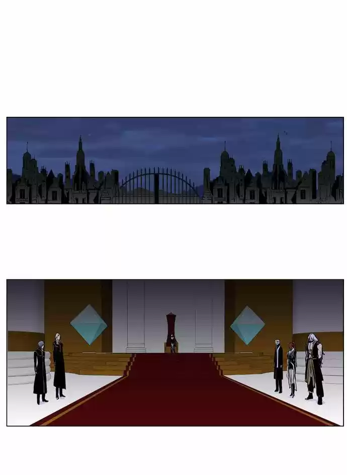 Noblesse (2007) - Capítulo 263 - Página 23 - LectorTMOo