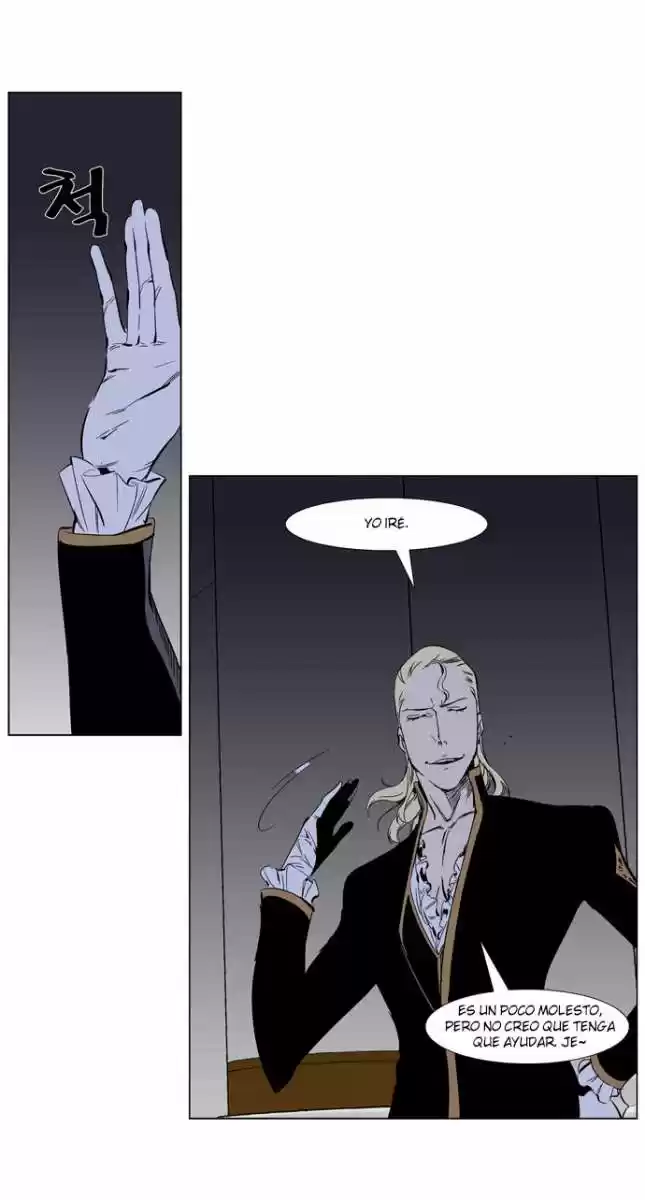 Noblesse (2007) - Capítulo 263 - Página 25 - LectorTMOo