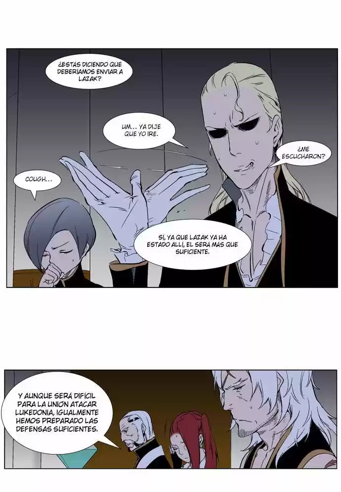 Noblesse (2007) - Capítulo 263 - Página 27 - LectorTMOo