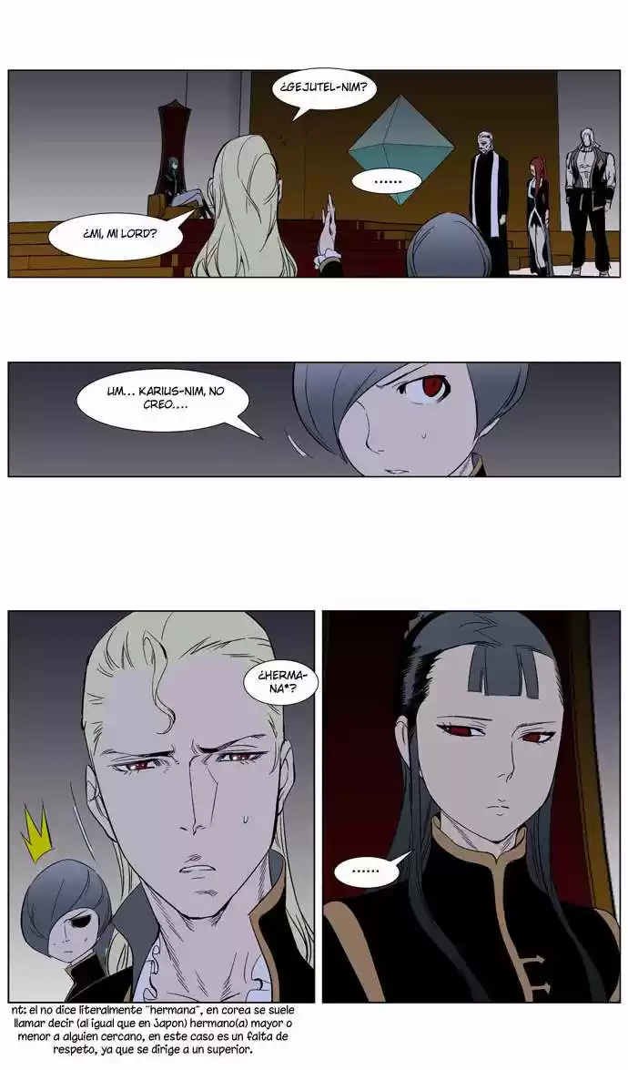 Noblesse (2007) - Capítulo 263 - Página 28 - LectorTMOo