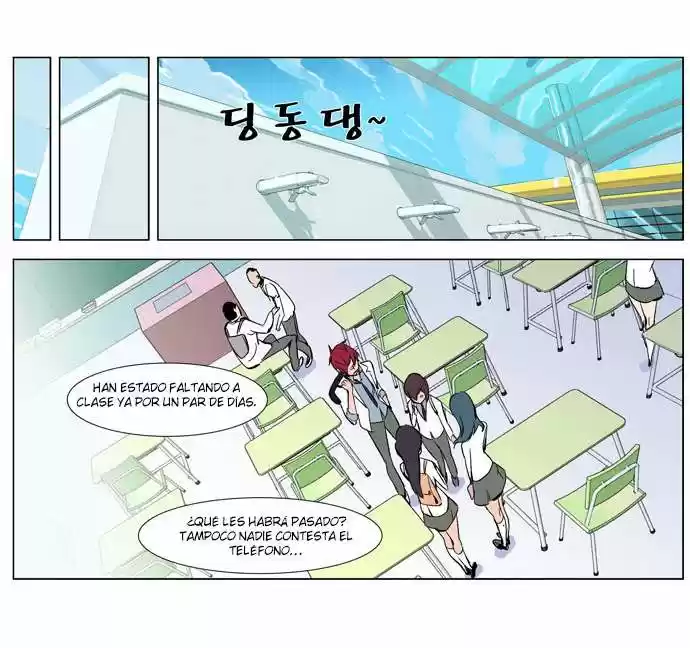 Noblesse (2007) - Capítulo 263 - Página 32 - LectorTMOo