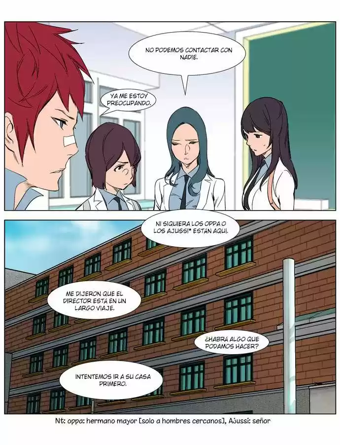 Noblesse (2007) - Capítulo 263 - Página 33 - LectorTMOo