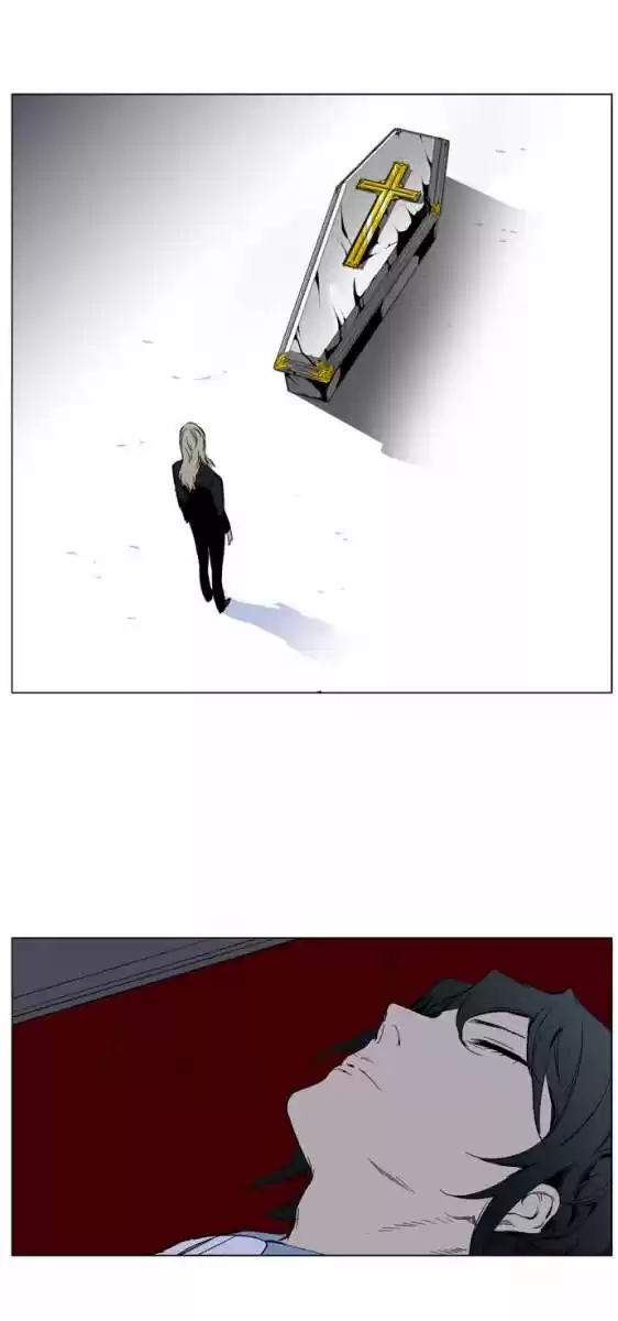 Noblesse (2007) - Capítulo 263 - Página 40 - LectorTMOo