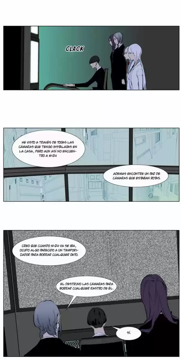 Noblesse (2007) - Capítulo 264 - Página 3 - LectorTMOo