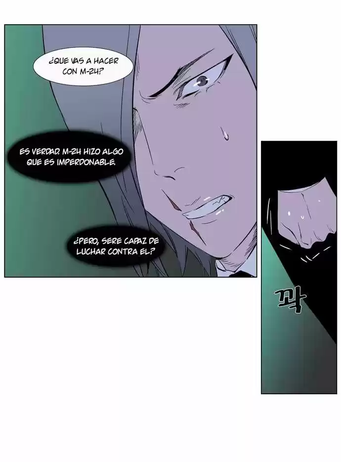 Noblesse (2007) - Capítulo 264 - Página 5 - LectorTMOo