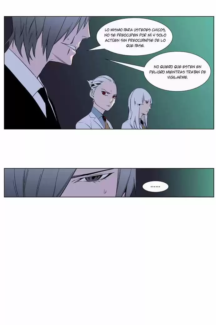 Noblesse (2007) - Capítulo 264 - Página 7 - LectorTMOo