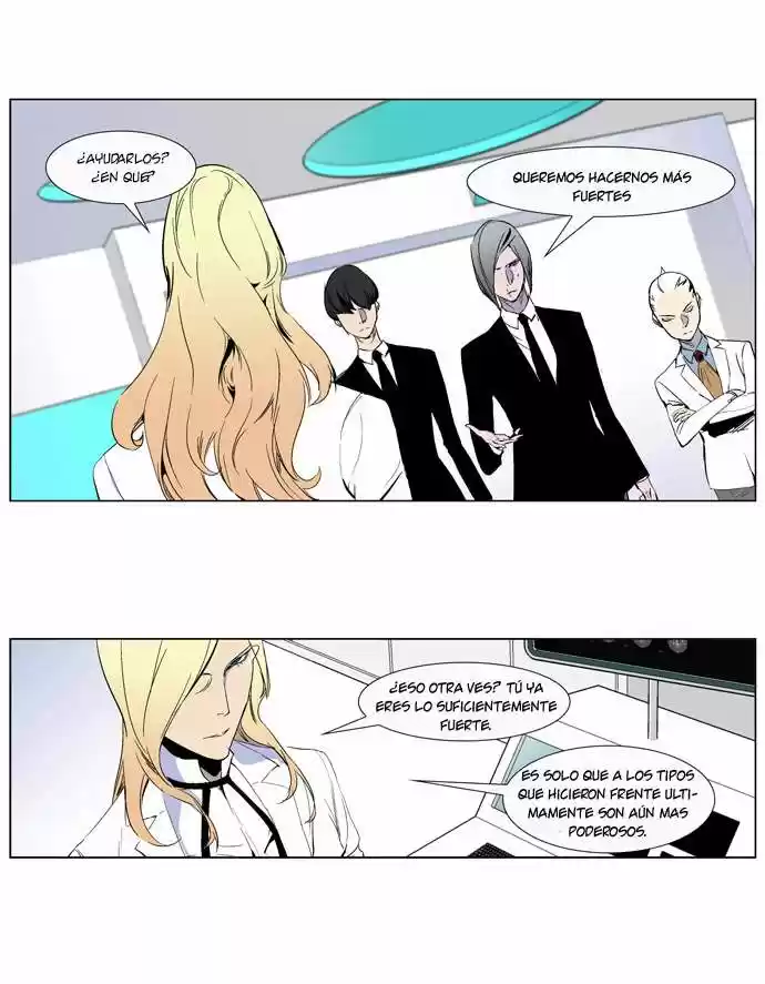Noblesse (2007) - Capítulo 264 - Página 13 - LectorTMOo
