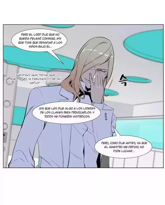 Noblesse (2007) - Capítulo 264 - Página 20 - LectorTMOo