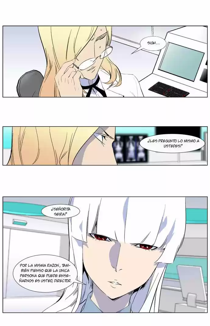 Noblesse (2007) - Capítulo 264 - Página 24 - LectorTMOo