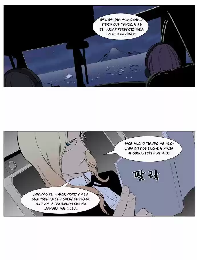 Noblesse (2007) - Capítulo 264 - Página 29 - LectorTMOo