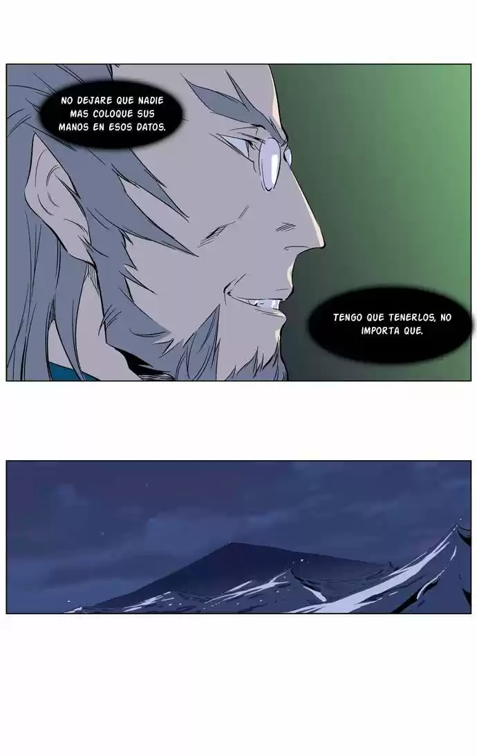 Noblesse (2007) - Capítulo 265 - Página 5 - LectorTMOo