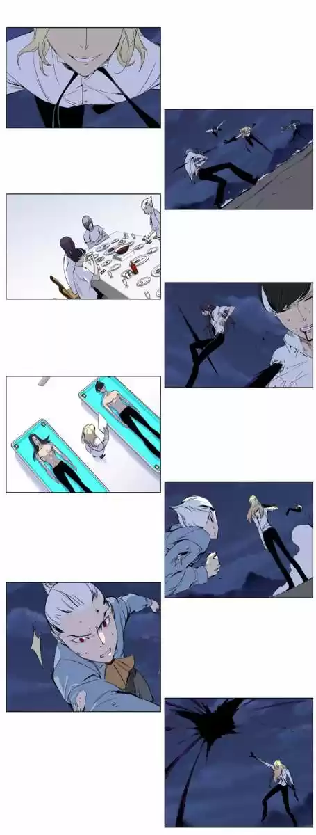 Noblesse (2007) - Capítulo 265 - Página 6 - LectorTMOo