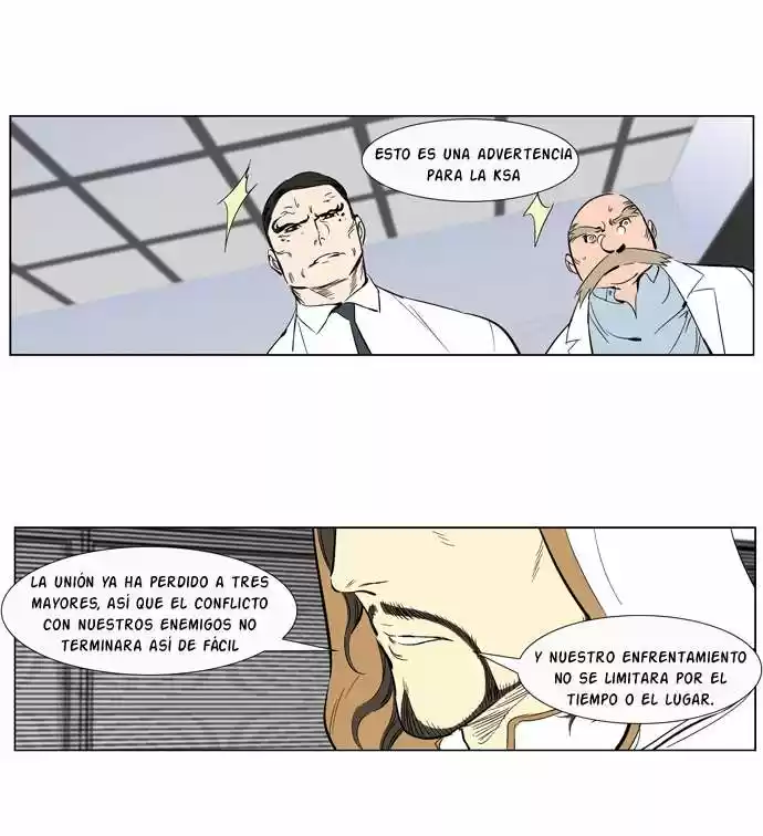 Noblesse (2007) - Capítulo 265 - Página 12 - LectorTMOo