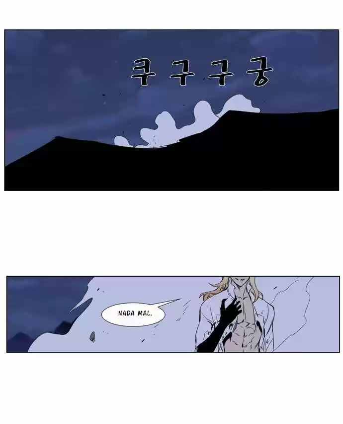 Noblesse (2007) - Capítulo 265 - Página 21 - LectorTMOo