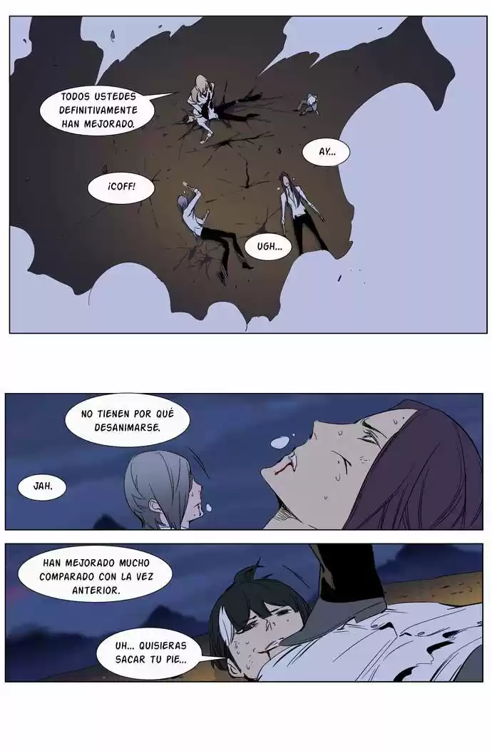 Noblesse (2007) - Capítulo 265 - Página 22 - LectorTMOo