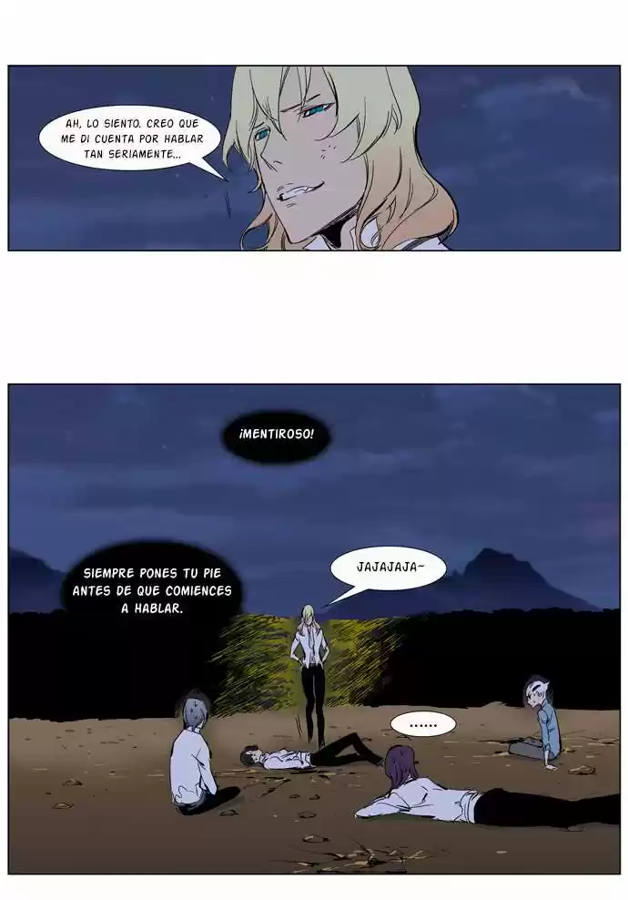 Noblesse (2007) - Capítulo 265 - Página 23 - LectorTMOo