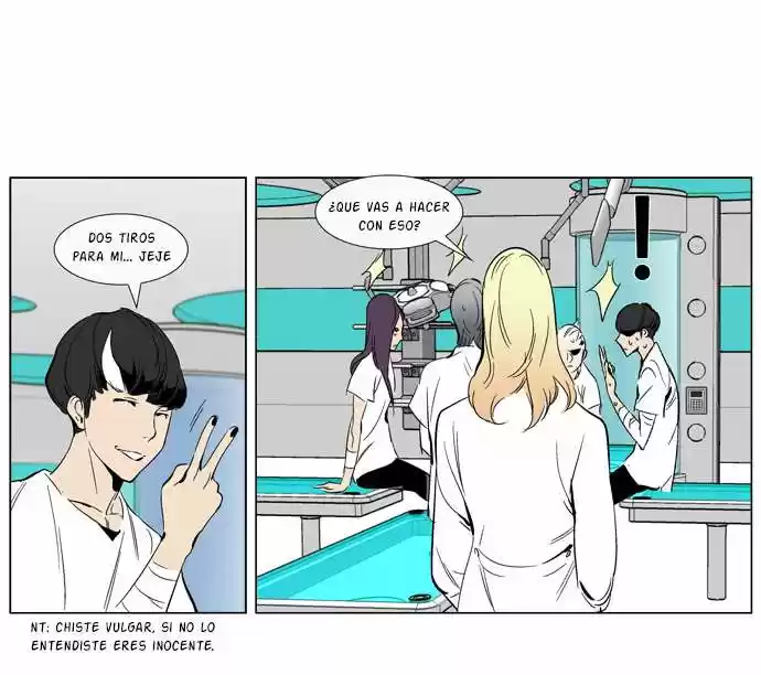 Noblesse (2007) - Capítulo 265 - Página 26 - LectorTMOo